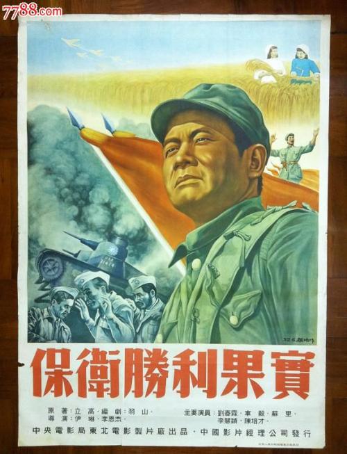 圣弗朗西斯泽维尔大学毕业证办理